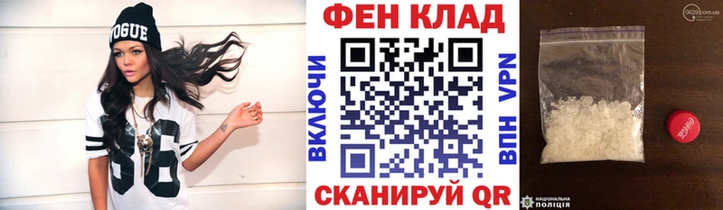 Амфетамин Розовый купить наркотики сайты Пугачёв