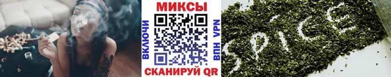 БУТИРАТ вода  KRAKEN   Пугачёв 