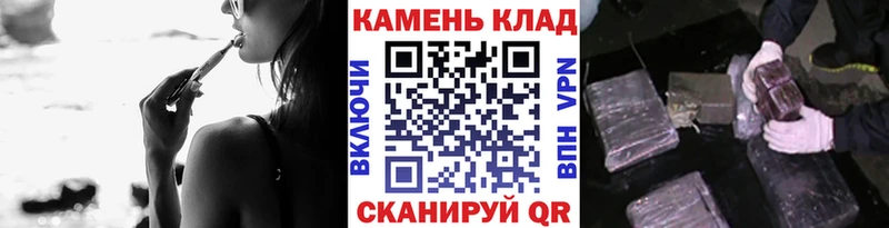 ГАШИШ hashish Пугачёв