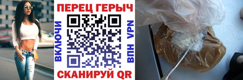 mega зеркало  Пугачёв  ГЕРОИН афганец  где купить наркоту 