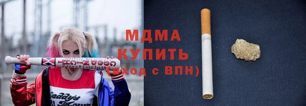 spice Алексин