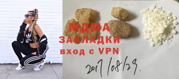 spice Алексин