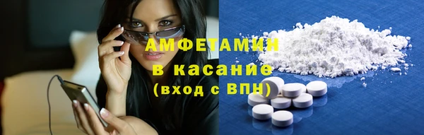 прущая мука Алзамай