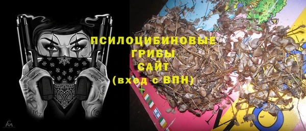 ALPHA PVP Абинск