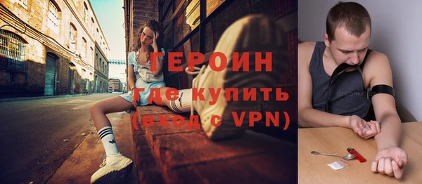 spice Алексин
