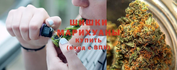 соль курить ск Абдулино