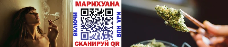 мега онион  Пугачёв  Каннабис план 